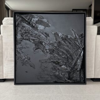 Lava Reverie I