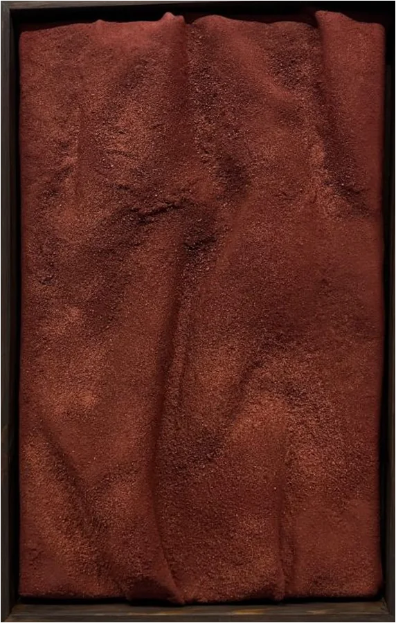 Undulart Terra